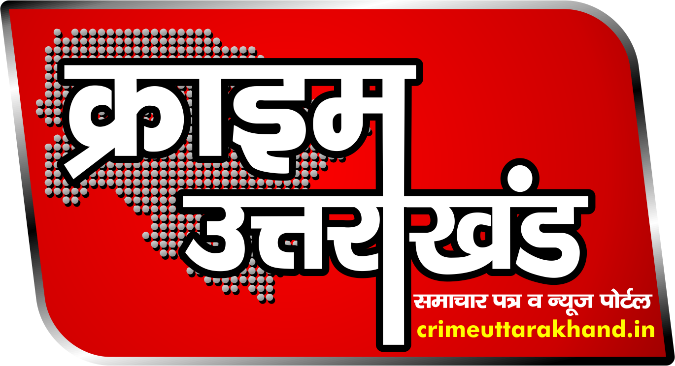 Crime Uttarakhand