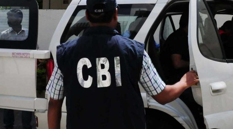दून से CBI ने सहायक अभियंता को 1 लाख रुपये की रिश्वत लेते हुए गिरफ्तार किया