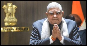 vice-president-of-india-jagdeep-dhankhar