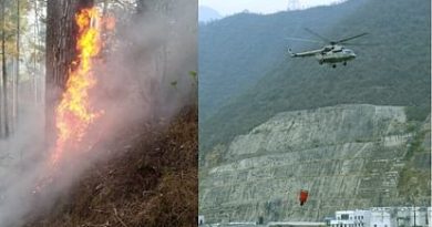 Uttarakhand Forest Fire: पौड़ी में फिर मददगार बनी वायुसेना