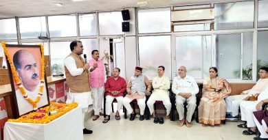 भाजपा प्रदेश कार्यलय में डॉ श्यामा प्रसाद मुखर्जी के सर्वोच्च बलिदान दिवस पर पुष्पांजलि एवं गोष्ठी का आयोजन हुआ