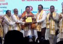 उत्तराखण्ड में सर्वप्रथम यू.सी.सी.लागू किए जाने पर मुख्यमंत्री धामी मुंबई में डॉ. श्यामा प्रसाद मुखर्जी स्मृति पुरस्कार से हुए सम्मानित