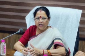 mahila-