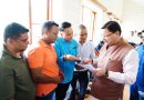 CM धामी ने रविवार को मुख्यमंत्री कैंप कार्यालय स्थित मुख्य सेवक सदन में जन समस्याएं सुनी
