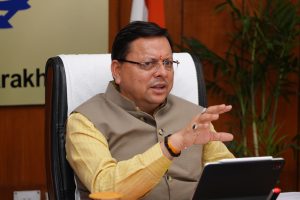 IMG-20240704-WA0227