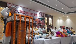 ratharapara-ma-gashhatha-ma-sab-thhata-karata-bhajapa-parathasha-parabhara-thashhayata-gatama-savatha_059d2f974b2597576894f3742941c792