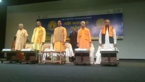 thava-sasakata-vashavavathayalya-pahaca-lkasabha-athhayakashha-oma-bral_556778b51178c875c0aefbdb6112d0fe
