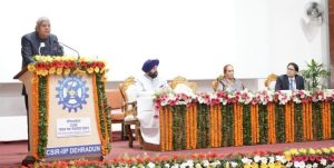 uprashtri-768x386