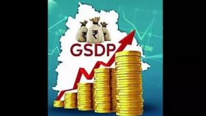 gsdp