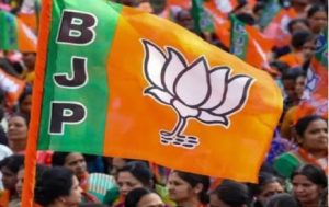bjp