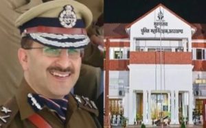 dgp