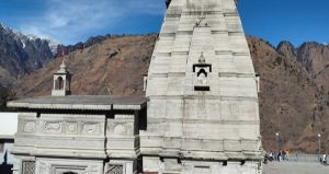 IMG_20250102_163310