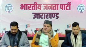 bjp-