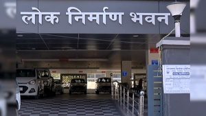 PWD-Office (1)