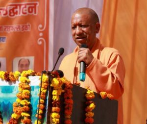 cm-yogi