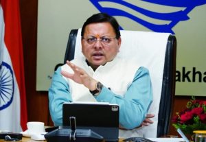 cm-dhami-2-768x531 (1)