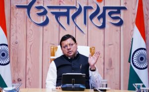 dhami-12-768x473 (1)
