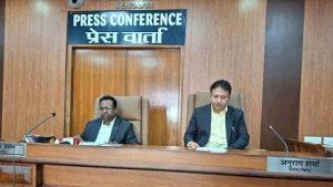 press-conference-of-uttarakhand-electricity-regulatory-commission_ecb22c7d2b837e3d13203ed4b693e02e