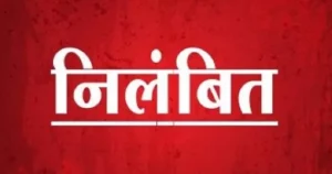 Nilambit-jpg