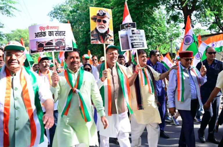 cm-dhami-and-team-768x508 (1)