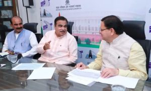 dhamni-and-gadkari-768x463