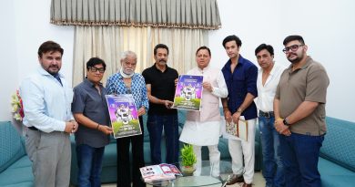 मुख्यमंत्री धामी ने हिंदी फ़िल्म “5 सितम्बर” का पोस्टर लॉन्च किया