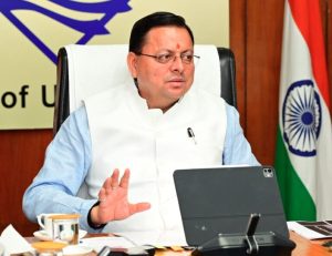 cm-dhami-2-768x592