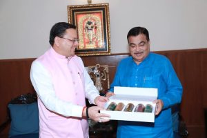 IMG-20250822-WA0188