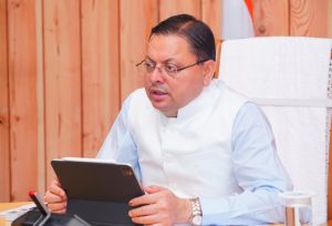 cm-dhami52
