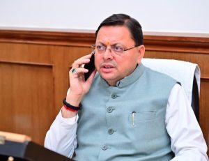 cm-dhanii