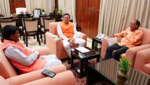 meeting