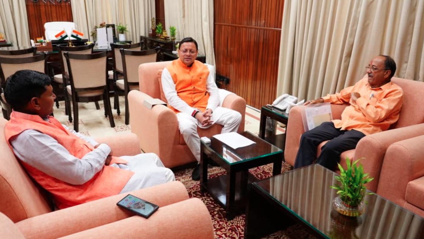 meeting