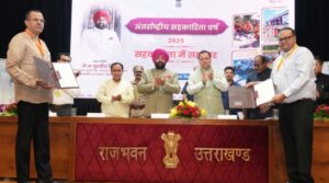 IMG-20250917-WA1229-800x445