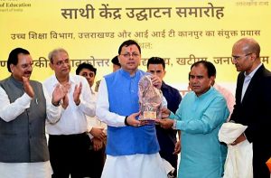 dhami-rawat