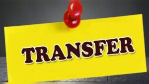 7bcnq1d4_teacher-transfer-_625x300_05_August_25