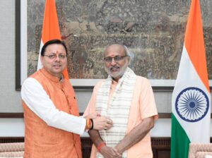 cm-and-vice-president