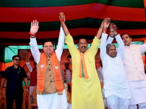 cm-dhamiiii-1