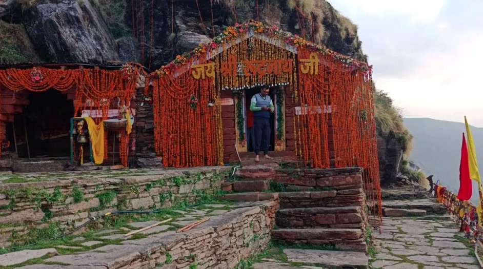 rudranath