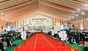 ABVP-National-Conference