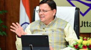 cm-dhami