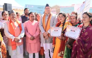 cm-dhami-ji