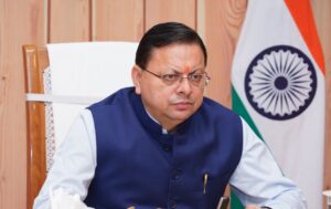 cm-dhamiiii