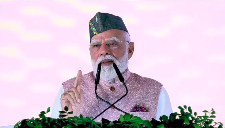 modii-jii
