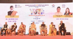 yuva-mahotsav (1)