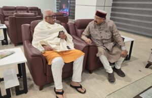 maharajj
