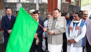minister-dhaamii