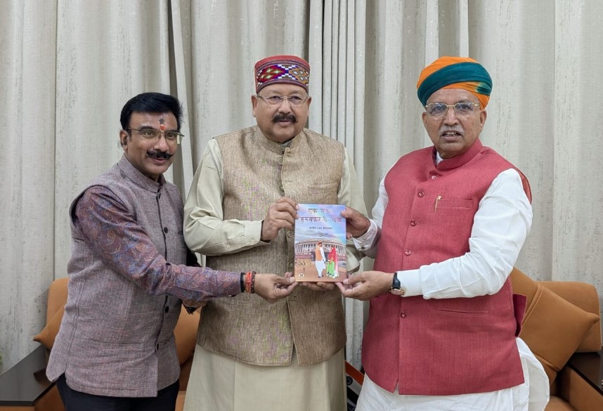 satpal-maharaj