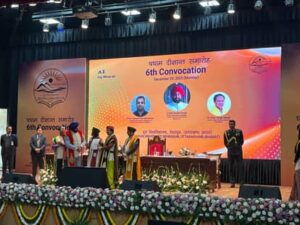 thana-vava-ka-chhatha-thakashhata-samaraha_bd1656c2ccf01daffbd8604427b0becd