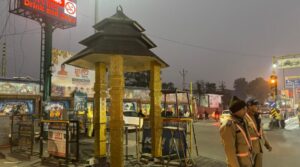 IMG-20260102-WA0635-800x445