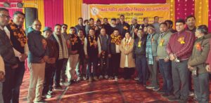 IMG-20260109-WA0131